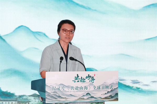 微信圖片_20240815091851.jpg 微信圖片_20240815091851.jpg